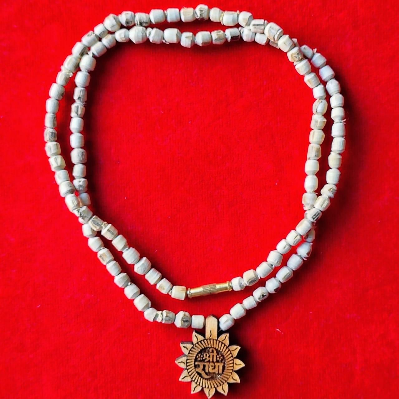 Tulsi Mala with Radha Name Pendant – Spiritual Wooden Necklace for Men