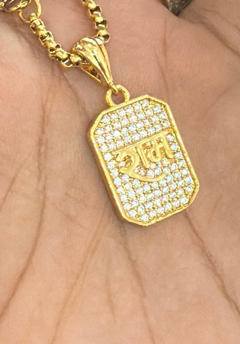 Shree Ram Pendant with Chain - Spiritual Alloy Necklace for Men