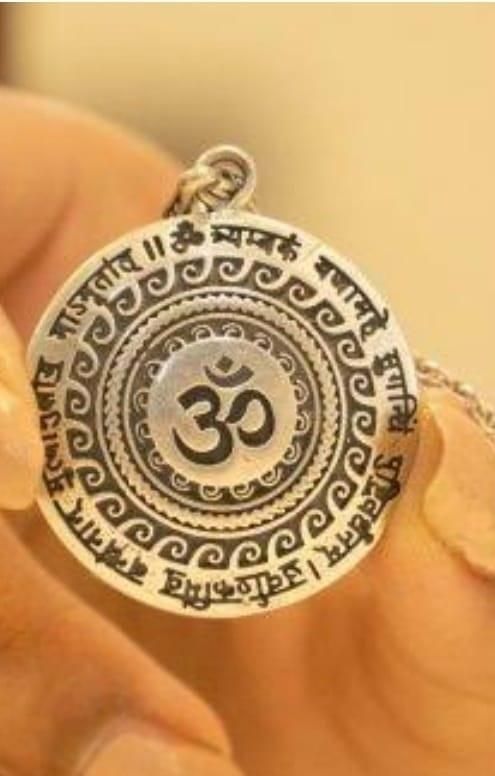 OM Mantra Pendant – Embrace Spiritual Power and Inner Peace